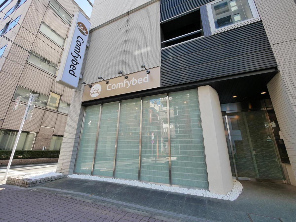 Hotel Comfybed Ginza طوكيو المظهر الخارجي الصورة